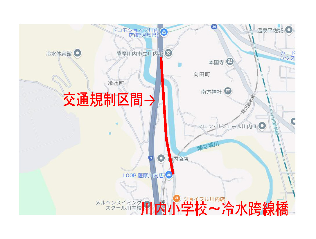 road regulations-20250217-21-a.jpg